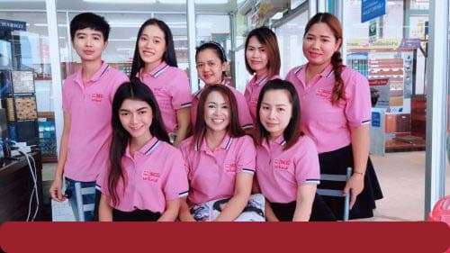คลังกระเบื้อง ยินดีต้อนรับ