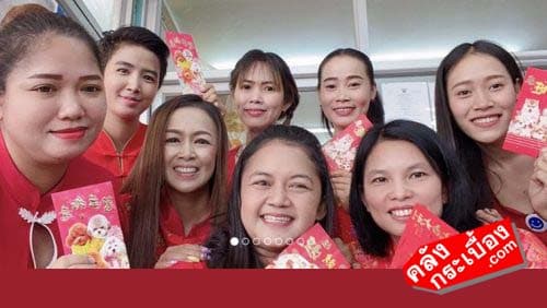 คลังกระเบื้อง ยินดีต้อนรับ